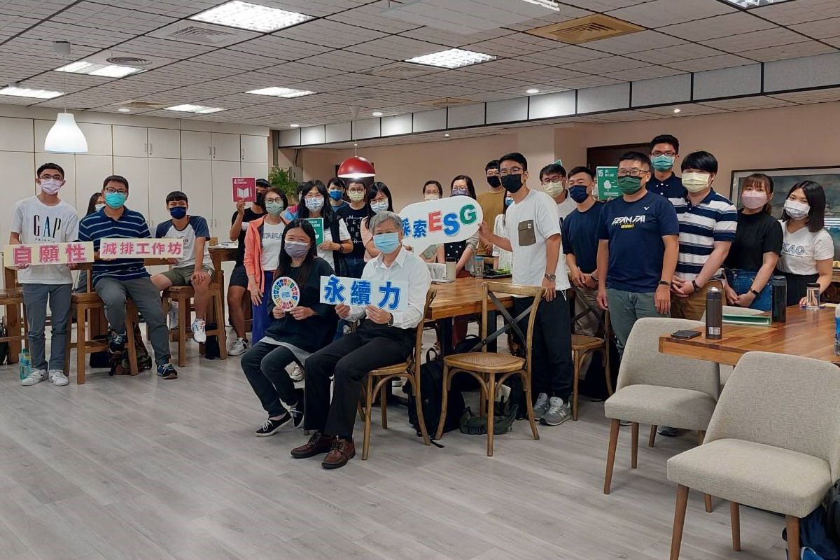 ▲台灣港務公司高雄港務分公司舉辦自願性減排工作坊課程活動。(圖／記者黃守作攝，2022.09.21)