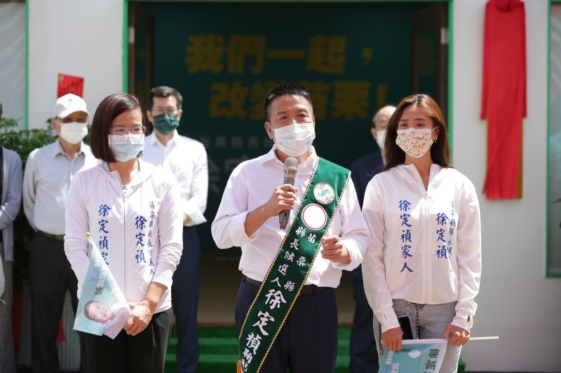 ▲徐定禎強調，年輕人要返鄉投票，實現苗栗的政黨輪替，讓苗栗能撕下「苗栗國」的標籤。（圖／徐定禎辦公室提供）