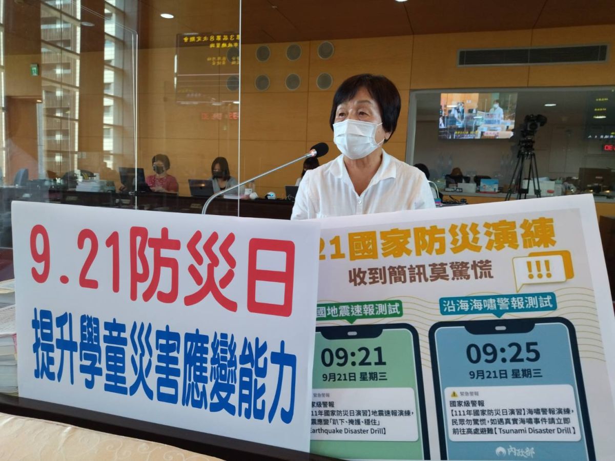 ▲議員張瀞分關切東豐快速道路的復工進度，希望市府盡快排除招標的困難，建構山城快速安全的道路。(圖／柳榮俊攝2022.9.21)