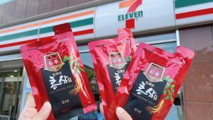 秋分進補！7-11開賣韓國紅蔘飲「買1送2」　限時每包23元
