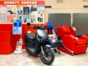 新光三越週年慶明線上提前搶 「滿千送千點」換精品廚電 ▲新光三越會員點數skm points,可以兌換百大夢幻逸品。(圖/記者蕭涵云攝)