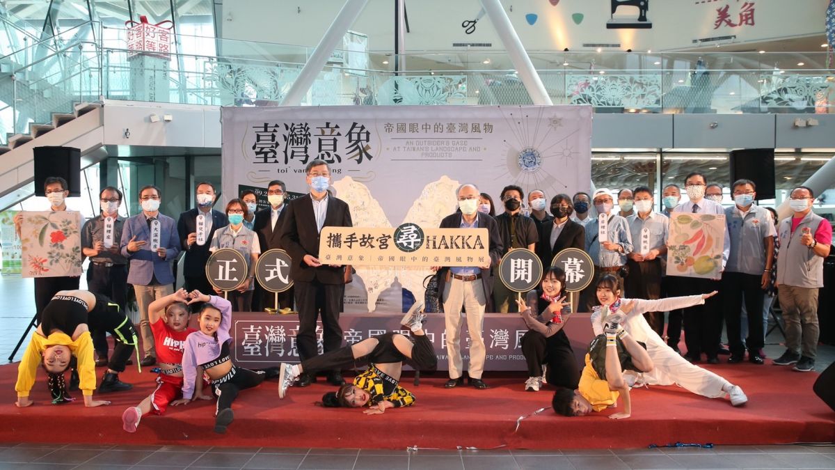 ▲這次的「臺灣意象-帝國眼中的臺灣風物」巡迴展，巡迴到臺灣客家文化館，今日聯合開展。（圖／資料照片）