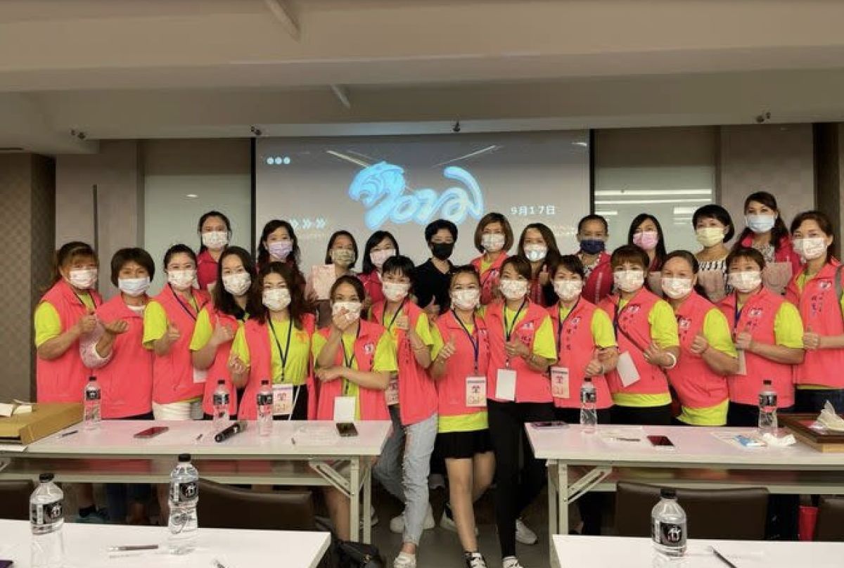 ▲兩會在嘉義仁義湖大酒店會議室開心的見面後，隨即展開了精采而充實的會務交流。（圖／桃園市多元族群文化交流暨愛心協會提供）