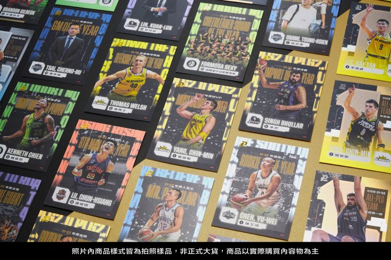 PLG／職籃推出年度球員卡　「少俠」田壘有專屬系列