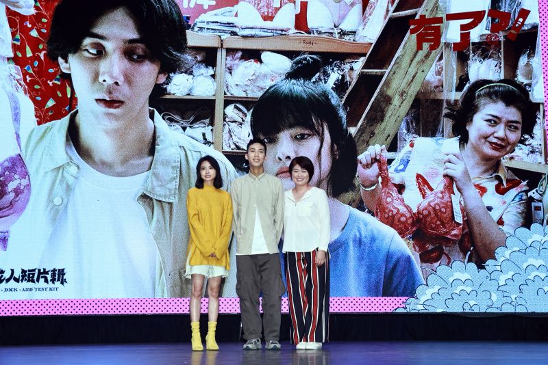 ▲雄成人短片輯《有了?!》演員游珈瑄(左起)、曾皓澤、嚴藝文。(圖/高雄電影節提供)