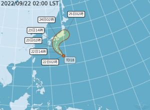 ▲吳德榮表示，最新路徑潛勢預測圖顯示，日本南方海面的「熱帶低壓」將發展成「輕颱塔拉斯」，掠過日本本州南部。（圖／中央氣象局）