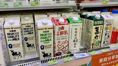 全家防颱優惠！買一串衛生紙「送2大罐936ml鮮乳」　泡麵鮮食7折