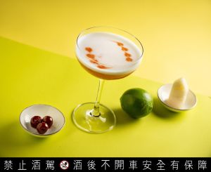 ▲台北文華東方酒店的M.O. Bar即日起推出新酒單。（圖／品牌提供）