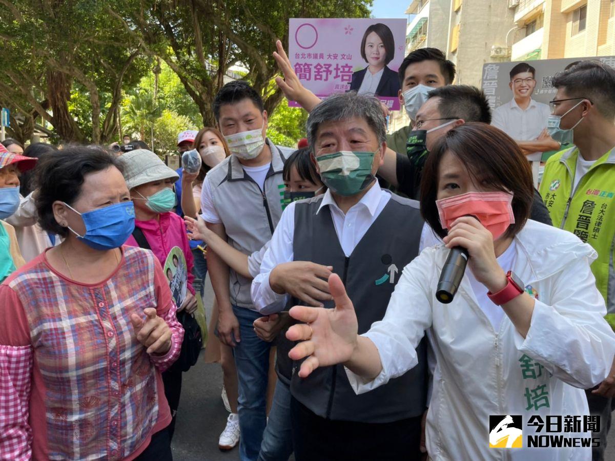 ▲陳時中表示，中正紀念堂轉型的議題是終究要面對的，如果由下而上討論達成共識，可以避免社會對立。（圖／記者黃宣尹攝，2022.09.22）