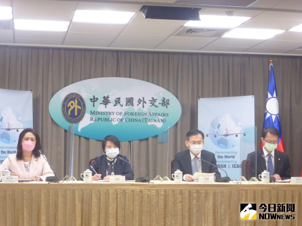 ▲我國參與ICAO遭到中國打壓，外交部與民航局共同舉辦「我國參與國際民航組織（ICAO）推案聯合記者會。（資料照／記者呂炯昌攝）