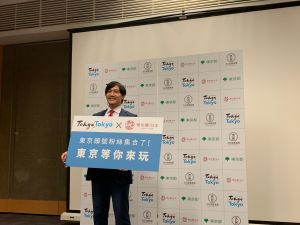 吉日媒體集團吉田社長親自到場揭露活動 ▲ 吉日媒體集團吉田社長親自到場揭露活動。(圖/記者汪睿琦攝)