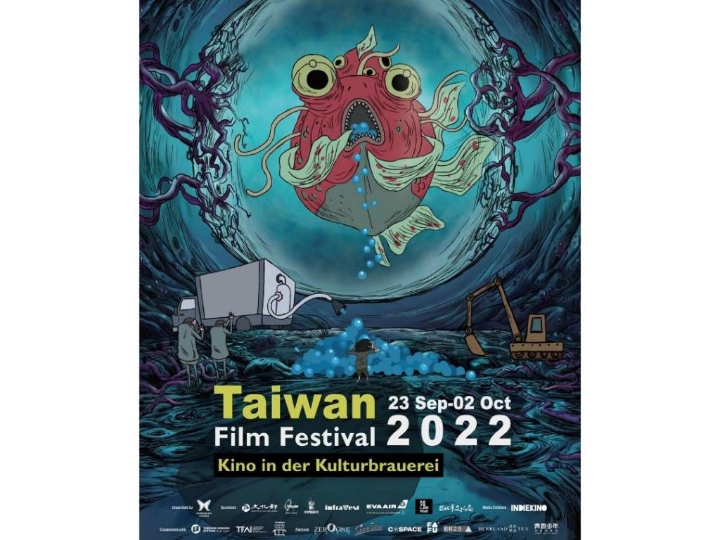 ▲第5屆柏林台灣影展睽違2年回歸實體舉辦，本屆以「超級阿嬤」、「怪奇魔幻」、「年少狂想」等3大主題聚焦台灣奇幻及科幻的劇情電影。（圖／文化部提供）