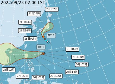 ▲衛星雲圖顯示，日本南方及呂宋島東方海面分別有「熱帶低壓」存在，預計將於今天轉成颱風。（圖／中央氣象局）