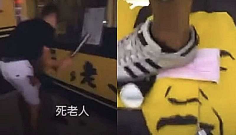 ▲「阿娘喂！廖老大茶坊」桃園觀音新生店加盟主因被廖老大點名「超難喝」、「放給它倒」，9月初自砸招牌收店。（圖/爆料公社）