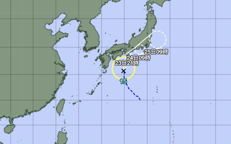 ▲日前位於日本南方海面上的熱帶性低壓，今（23）日上午9時已正式發展成為今年第15號颱風，中文譯名為「塔拉斯」。（圖／翻攝自日本氣象廳）