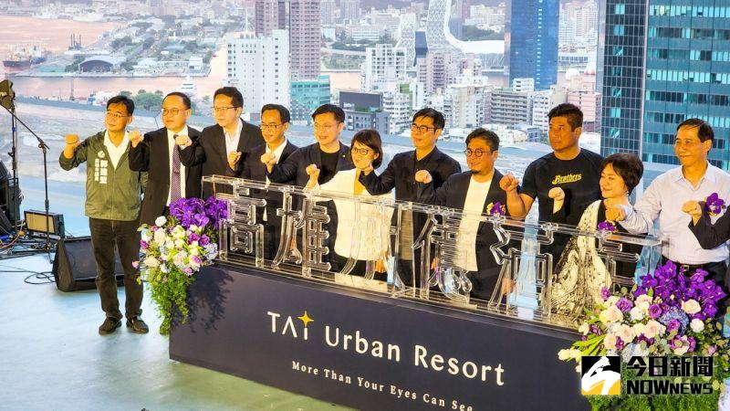 ▲「承億酒店TAI Urban Resort」正式宣告對外營運，主打高端餐飲融合旅宿。（圖／記者陳美嘉攝，2022.09.22）