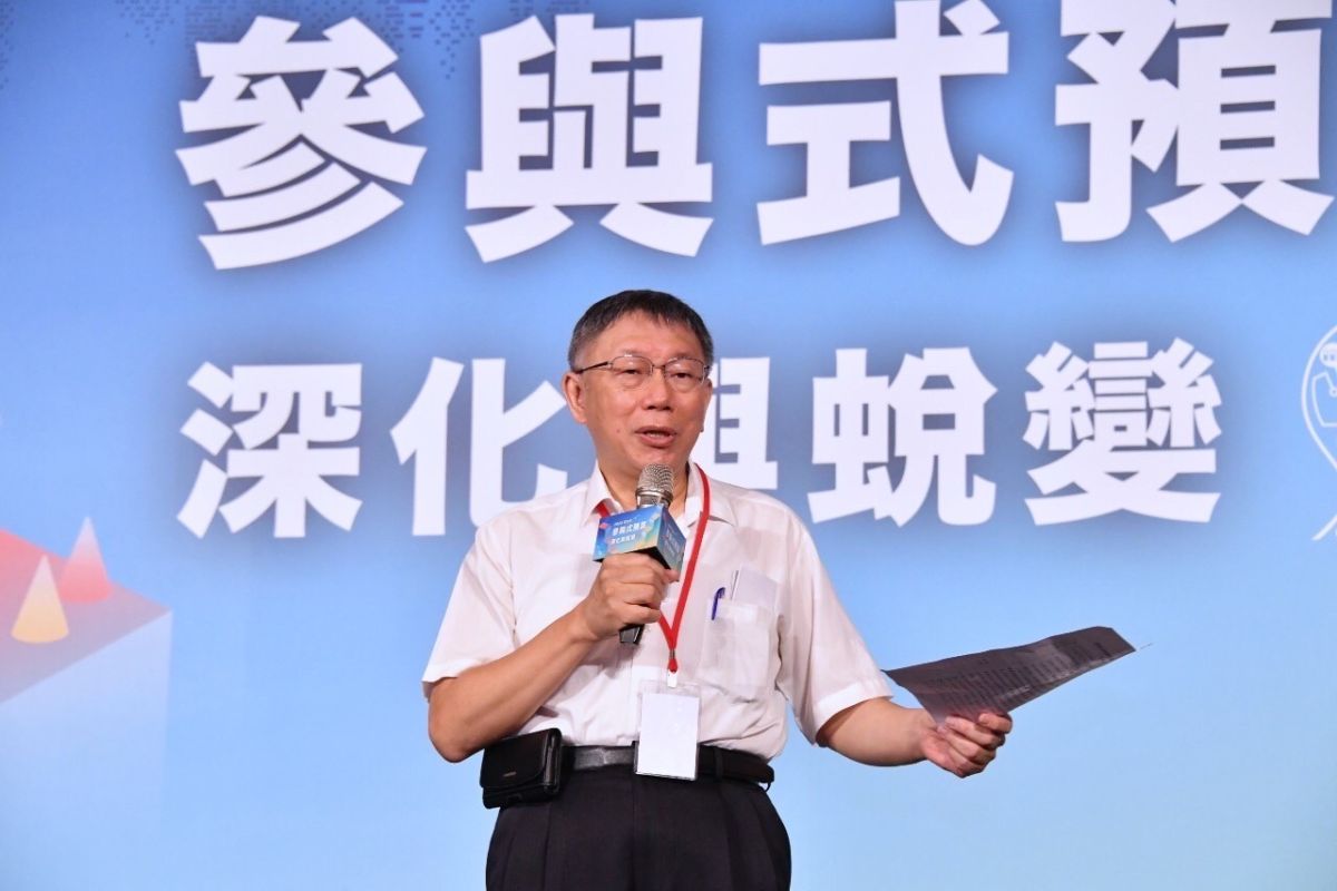 ▲柯文哲今日上午出席台北參與式論壇受訪表示，不滿綠營動用國家資源霸凌高虹安。（圖／北市府提供）