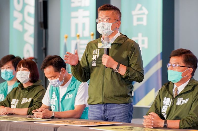 ▲蔡其昌強調海線民眾對山海環線望眼欲穿，如何快速做起來才是務實做法。（圖／蔡其昌競總提供，2022.09.23）