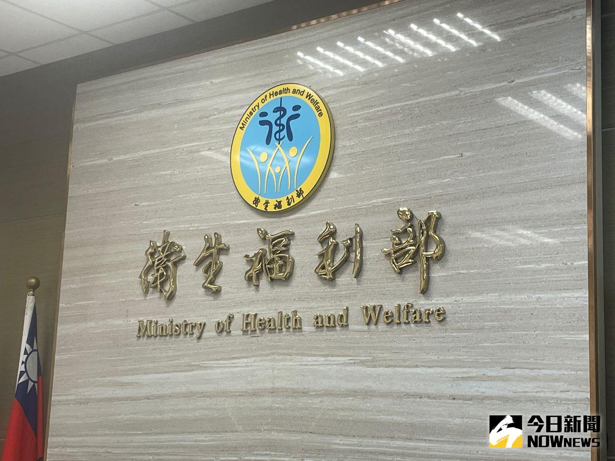 ▲衛福部秘書處長許朝程近期遭爆出有婚外情，外傳對象是任職新北市衛生局時的陳姓女下屬。（示意圖／記者黃仁杰攝,2022.09.23）