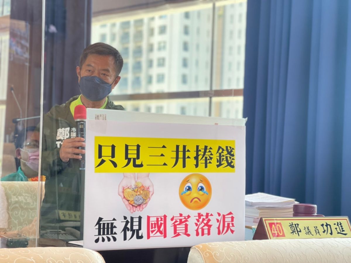 ▲議員鄭功進指出，台中即將有新景點，東區三井LALAPORT，無奈周邊相關配套建設，明顯慢半拍(圖／柳榮俊攝2022.9.23)