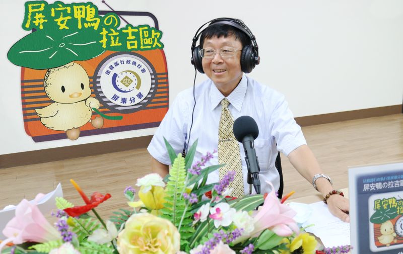▲行政執行署署長林慶(圖/行政執行署提供)