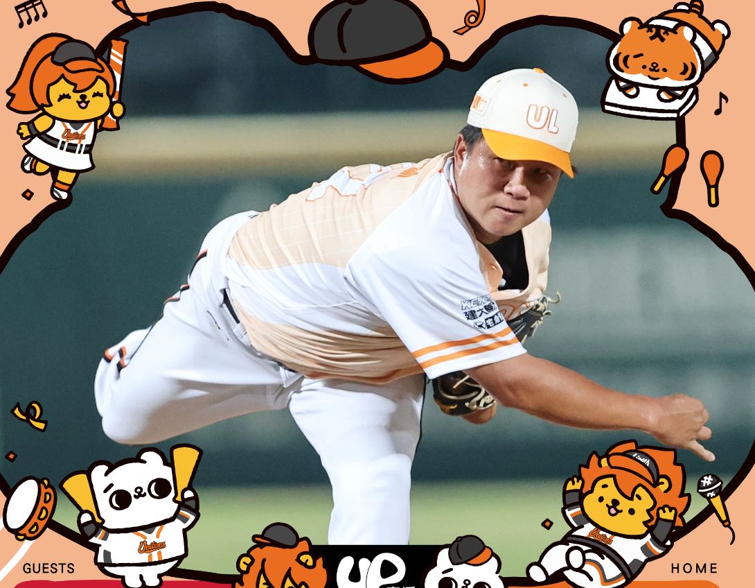 ▲傅于剛好投。（獅隊提供）