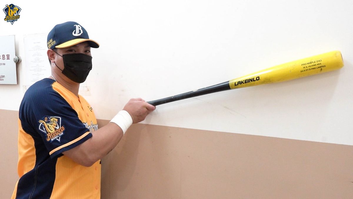 ▲陳子豪敲安。（圖／兄弟提供）