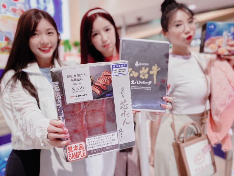 ▲仙台必吃名產！樂天女孩最愛它。（圖／樂天提供）