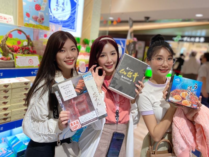 ▲仙台必吃名產！樂天女孩最愛它。（圖／樂天提供）