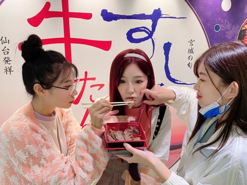 ▲仙台必吃名產！樂天女孩最愛它。（圖／樂天提供）