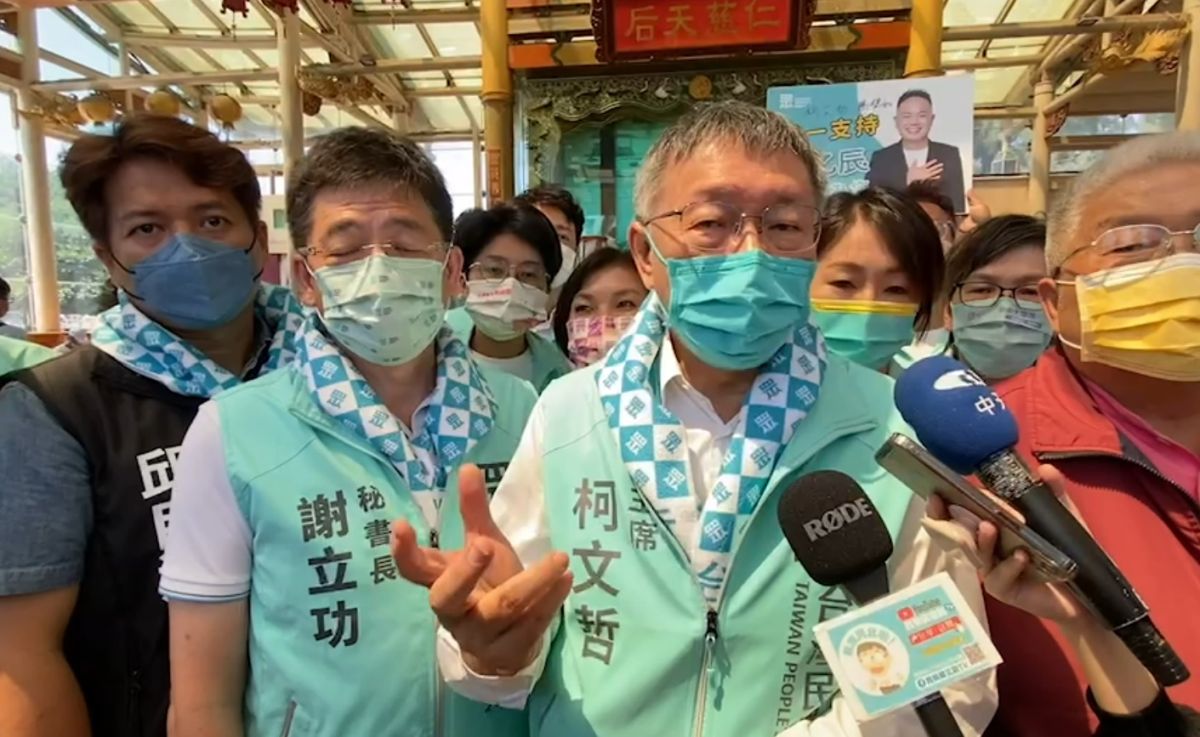 ▲柯文哲受訪時透露，黃珊珊與高虹安私交好得很，一切都是有心人挑撥離間。（圖／民眾黨彰化縣黨部提供，2022.09.24）