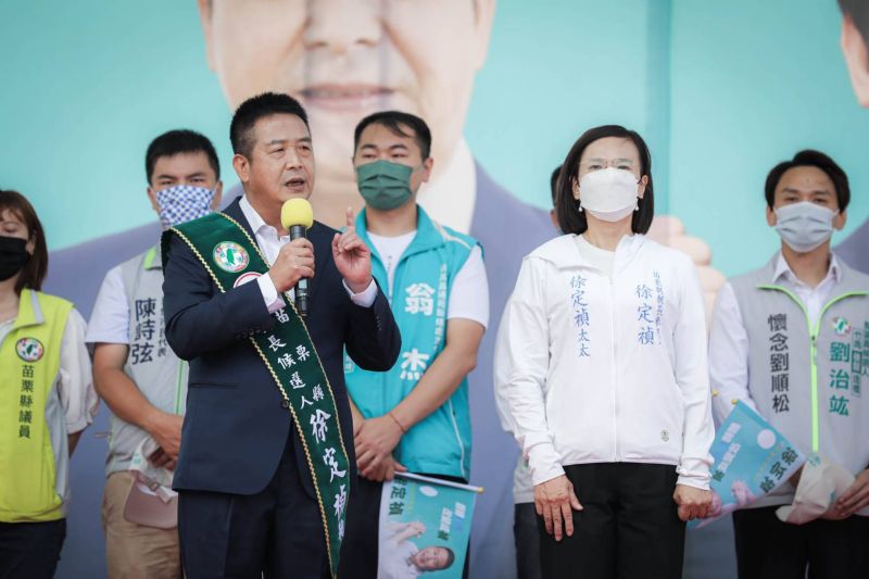 ▲徐定禎代表民進黨參選苗栗縣長,選情持續被看好。(圖/民進黨提供)