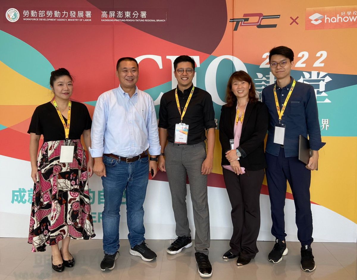 ▲勞動部勞動力發展署高屏澎東分署人才資源發展中心舉辦111年CEO講堂，由該中心主任李玫臻(右2)主持。(圖／記者黃守作攝，2022.09.24)