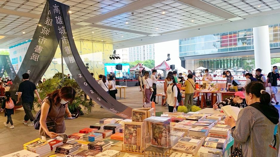 ▲「2022高雄城市書展：左圖右書」於高雄總圖及承風青鳥書店盛大登場。（圖／記者陳美嘉攝，2022.09.24）