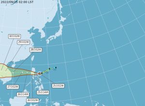 ▲第16號颱風「諾盧」在鵝鑾鼻南南東方870公里之海面上，以每小時18轉22公里速度向西進行，對台灣無直接影響。（圖／中央氣象局）