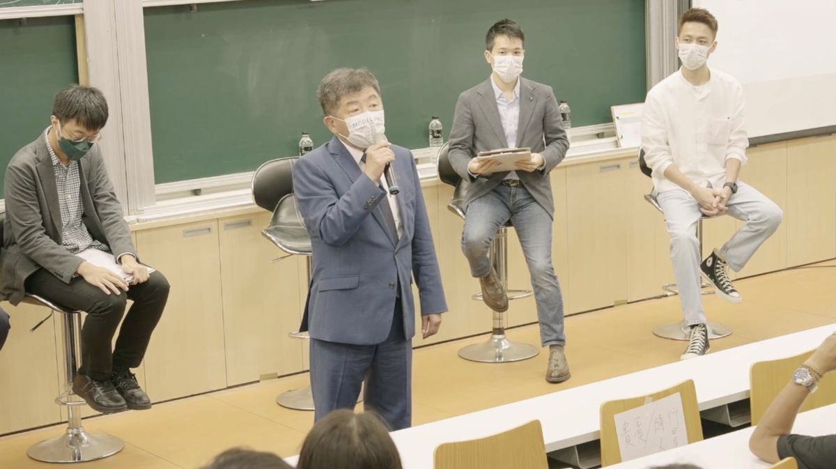 ▲快問快答問及柯文哲最爛政策，陳時中秒回「罄竹難書」。（圖／翻攝自亞太青年協會臉書）