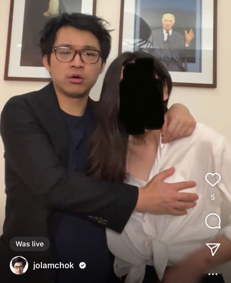 ▲林作事後貼出抓胸的截圖，裕美氣炸。（圖／翻攝自林作IG）