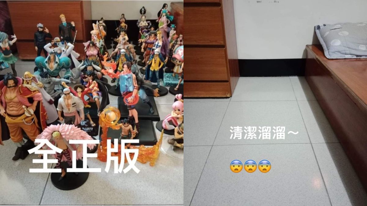 ▲近日又出現一位老婆將把老公的珍藏公仔全丟掉，珍藏畫面曝光也來眾多網友不捨。（圖／翻攝《爆廢公社公開版》）