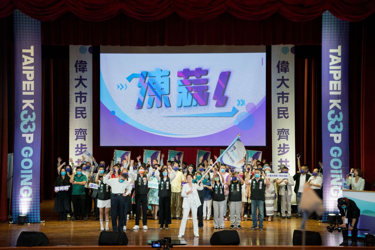 ▲黃珊珊今選在台北市立大學辦競選活動遭疑違反行政中立，蔣萬安辦公室下午發聲明批評，明顯違反校方規定。（圖／黃珊珊辦公室提供）