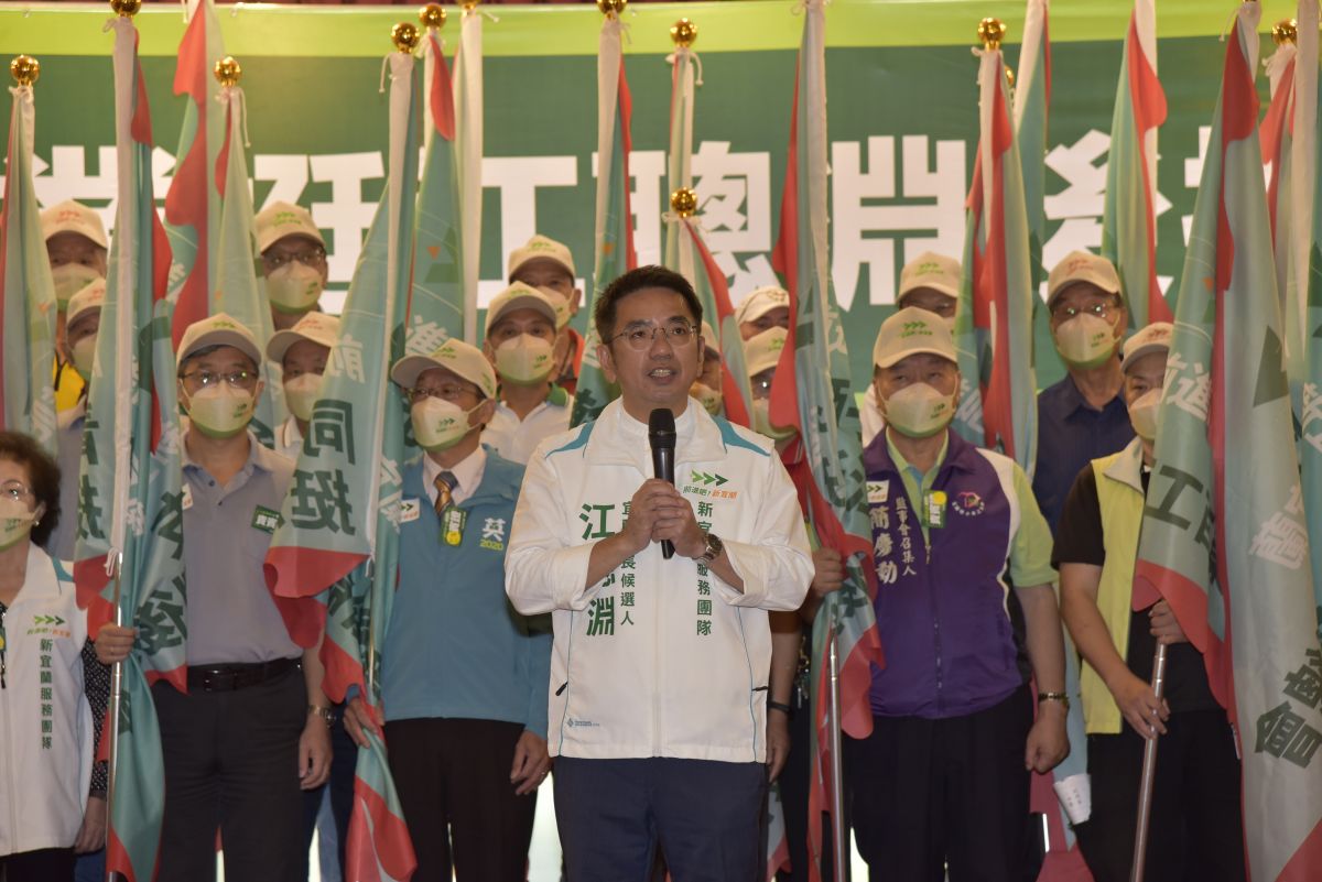 ▲江聰淵出席百工百業挺江聰淵後援會成立大會，競選總部針對碩士論文涉抄襲回應藍營潑糞與獵巫的惡劣選戰伎倆，「圍魏救趙」，企圖移轉張善政研究計劃的抄襲案。（圖 ／江聰淵競選總部提供）