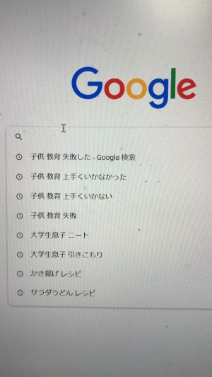 ▲ ▲