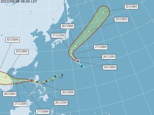 20220926庫拉颱風生成 ▲目前在西北太平洋上有2個颱風,今早生成的庫拉颱風未來將朝日本南方海面移動,中颱諾盧正通過菲律賓陸地,預計今日會進入南海。(圖/翻攝中央氣象局官網)