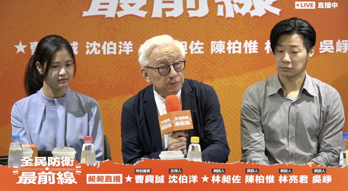 ▲曹興誠喊話國人手中選票非常重要，另呼籲要參選的縣市長的人都應簽署「與職位共存亡」承諾。（圖／翻攝自林昶佐臉書）