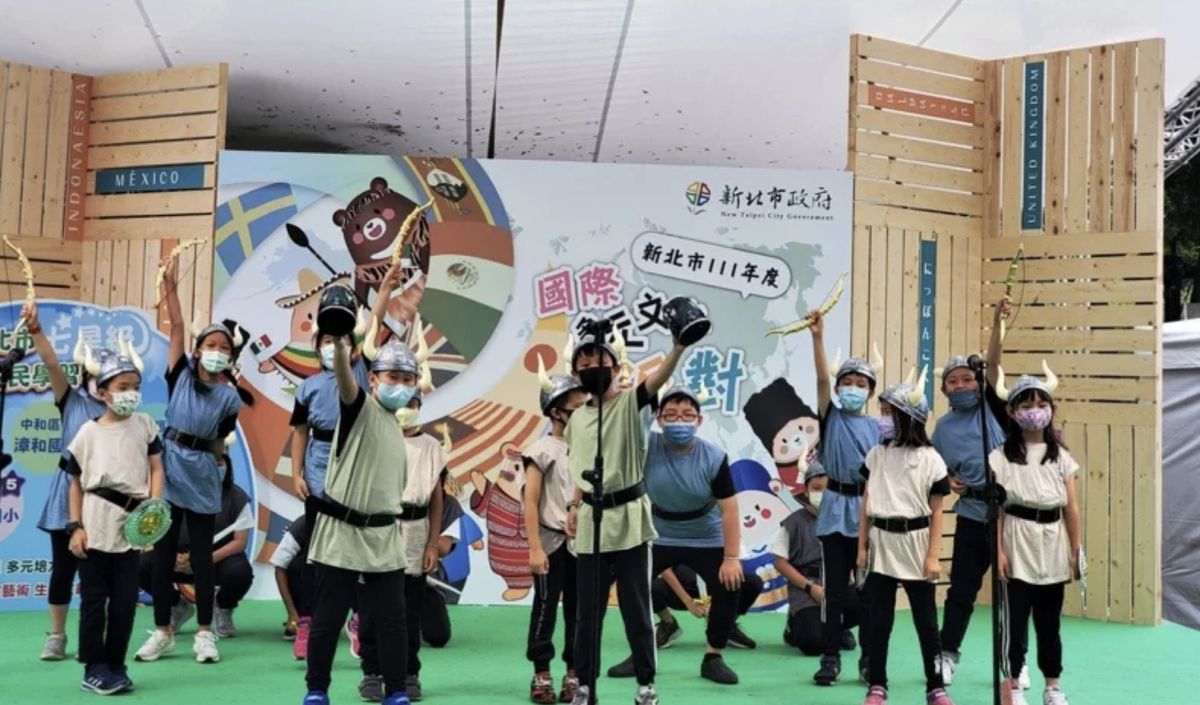 ▲新北市國際多元文化派對在25日於新莊運動公園開趴。（圖／新北教育局提供）