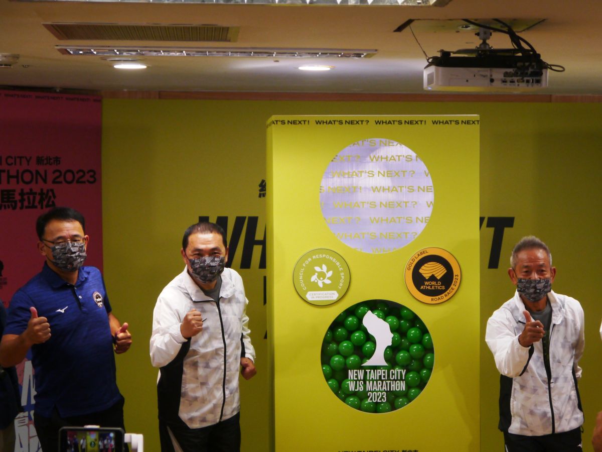 ▲2023新北市萬金石馬拉松報名起跑，侯友宜出席記者會邀跑者明年見。（圖／記者吳嘉億攝，2022.9.26）