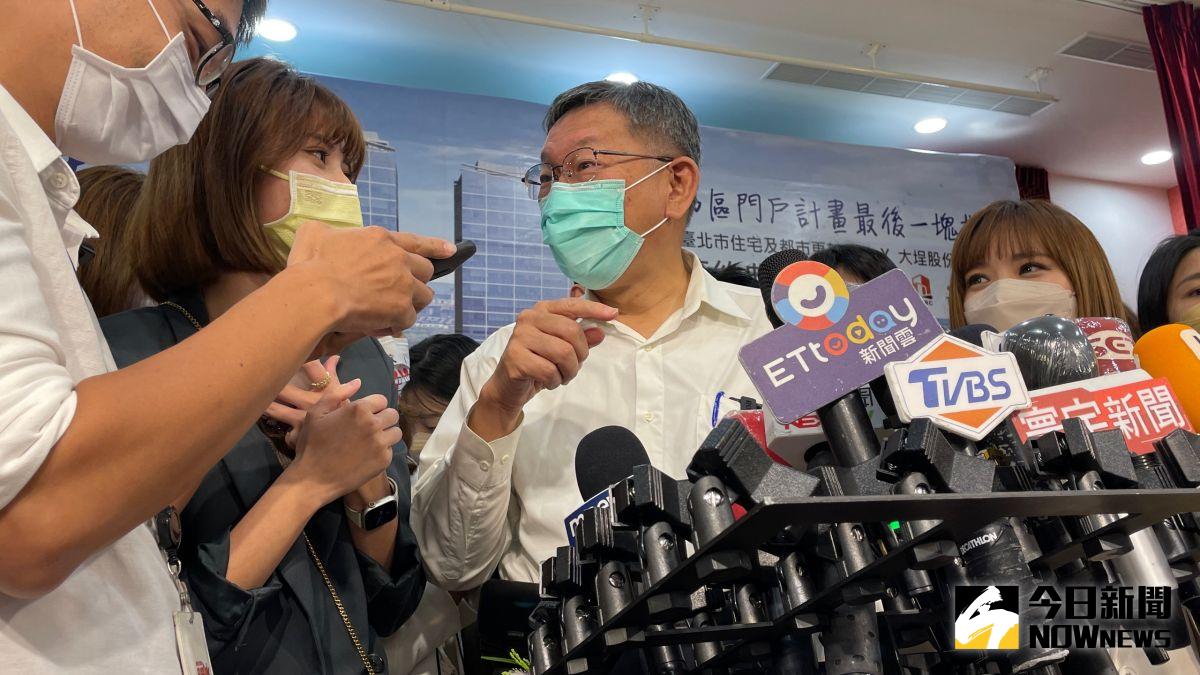 ▲面對周玉蔻在臉書上指稱柯文哲曾經向她「調情」，柯26日受訪時一度瞠目結結舌，反問記者「調情？她用這個字眼喔？」（圖／記者丁上程攝，2022.09.26）