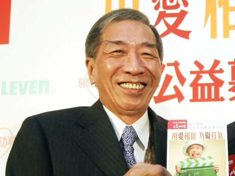 時常投身公益！南僑副董事長陳飛鵬逝世　享壽80歲
