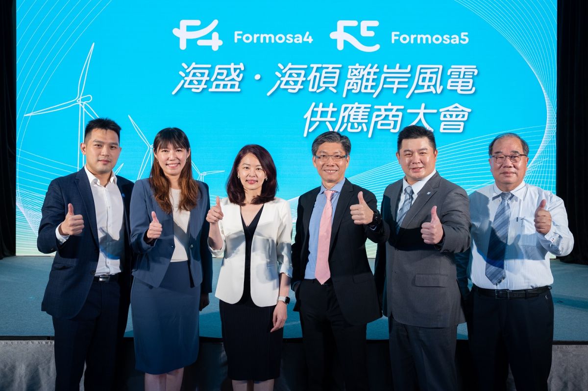 ▲雲豹能源攜手在地供應鏈，宣布擴大「離岸風電台灣隊」陣容。（圖／雲豹能源提供）
