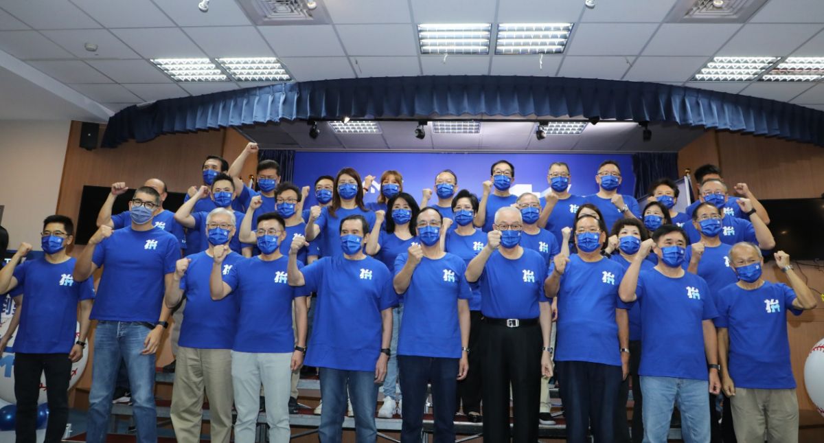 ▲國民黨中央助選團成立，由黨主席朱立倫擔任總團長，前主席馬英九、吳敦義等人擔任名譽團長。（圖／文傳會提供）