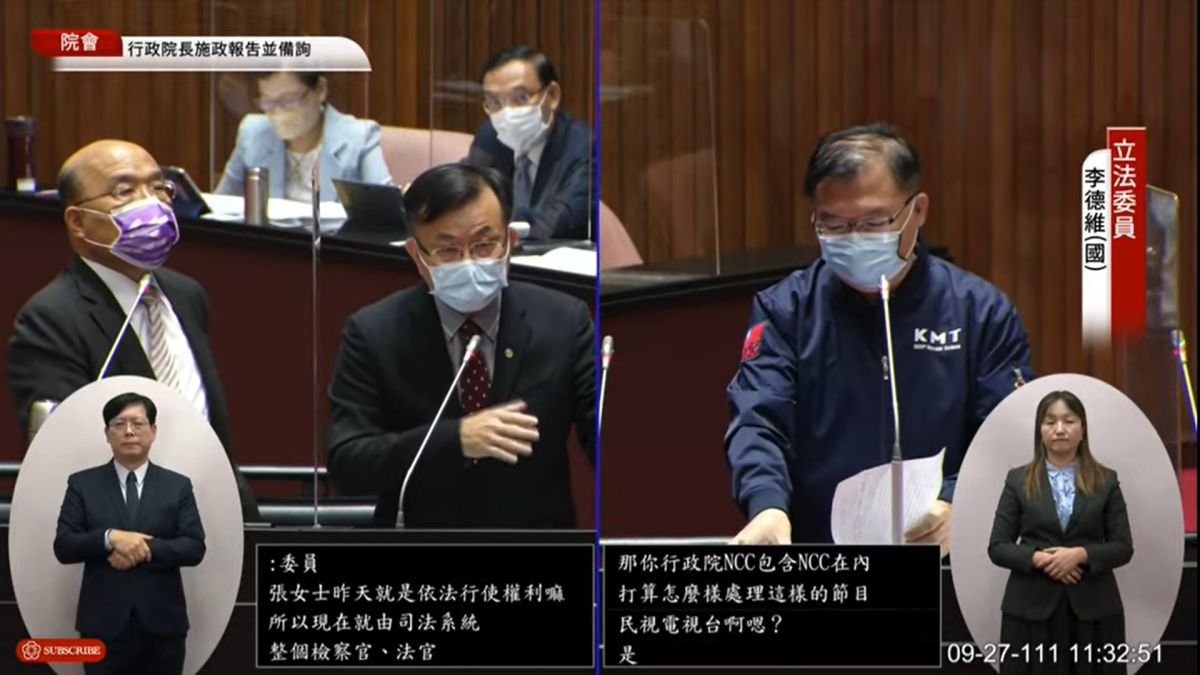 ▲對於周玉蔻在民視節目中點名張淑娟，NCC主委陳耀祥透露，已接獲30幾件檢舉。（圖／翻攝自國會頻道）